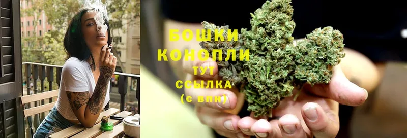 Шишки марихуана OG Kush  OMG как зайти  Баксан 